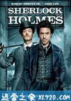 大侦探福尔摩斯 Sherlock Holmes (2009) [迅雷BT磁力免费下载]