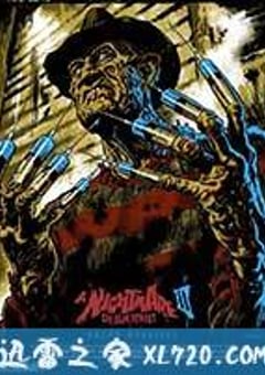 猛鬼街3 A Nightmare On Elm Street 3: Dream Warriors (1987) [迅雷BT磁力免费下载]