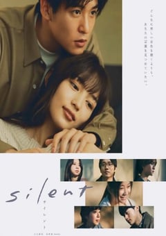 2022年日本电视剧《静雪》全11集 [迅雷BT磁力免费下载]