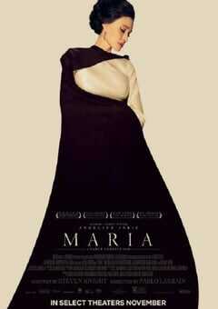 2024年意大利剧情片《玛丽亚·卡拉斯》BD中英双字 [迅雷BT磁力免费下载]