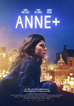 2021荷兰电影《Anne+》1080p高清 4K网盘迅雷下载