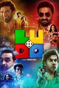 2020印度电影《Ludo》1080p高清 4K网盘迅雷下载