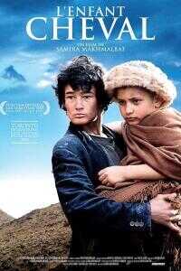 2008伊朗电影《背马鞍的男孩》1080p高清 4K网盘迅雷下载