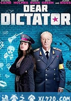 亲爱的独裁者 Dear Dictator (2018) [迅雷BT磁力免费下载]