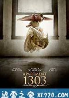 1303大厦 Apartment 1303 3D (2013) [迅雷BT磁力免费下载]