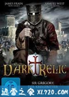 危险古迹 Dark Relic (2010) [迅雷BT磁力免费下载]