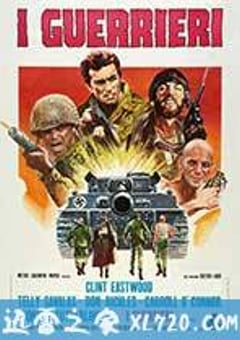 战略大作战 Kelly’s Heroes (1970) [迅雷BT磁力免费下载]