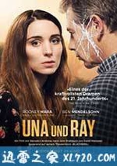 乌娜 Una (2016) [迅雷BT磁力免费下载]