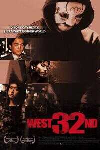 2007韩国电影《西32大街》1080p高清 4K网盘迅雷下载