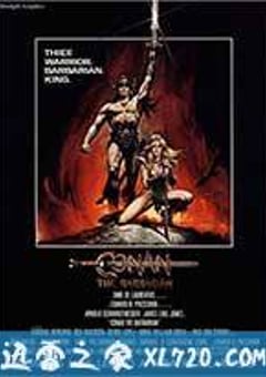 野蛮人柯南 Conan the Barbarian (1982) [迅雷BT磁力免费下载]