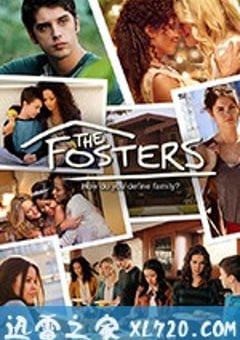 寄养家庭 第五季 The Fosters Season 5 (2017) [迅雷BT磁力免费下载]