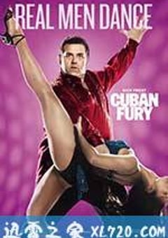 古巴浪人 Cuban Fury (2014) [迅雷BT磁力免费下载]