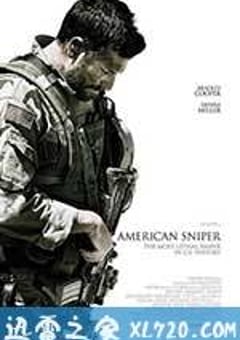 美国狙击手 American Sniper (2014) [迅雷BT磁力免费下载]