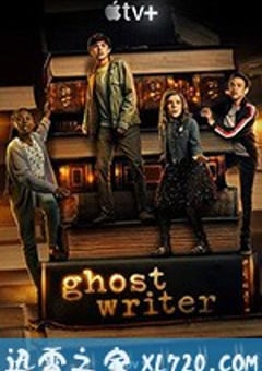 幽灵写手 Ghostwriter (2019) [迅雷BT磁力免费下载]