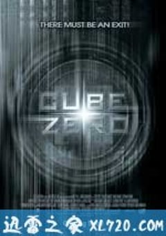心慌方·零 Cube Zero (2004) [迅雷BT磁力免费下载]