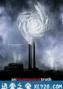 难以忽视的真相 An Inconvenient Truth (2006) [迅雷BT磁力免费下载]