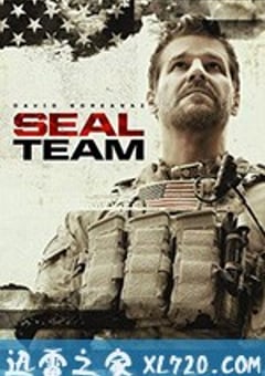 海豹突击队 第三季 SEAL Team Season 3 (2019) [迅雷BT磁力免费下载]