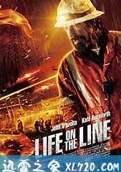 命悬一线 Life on the Line (2016) [迅雷BT磁力免费下载]