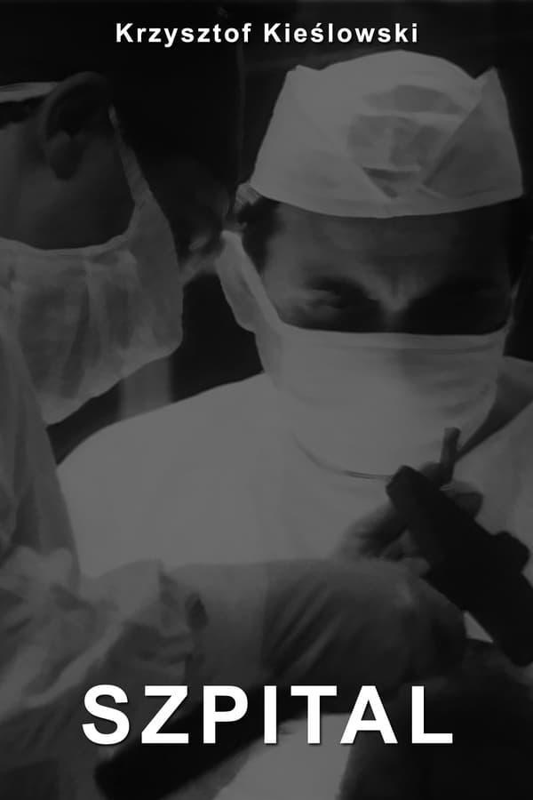 1976波兰电影《医院》1080p高清 4K网盘迅雷下载