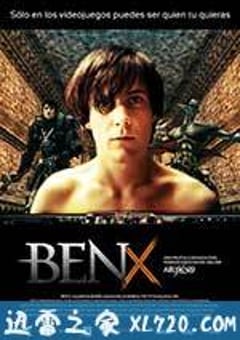 本X Ben X (2007) [迅雷BT磁力免费下载]