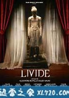 死色 Livide (2011) [迅雷BT磁力免费下载]
