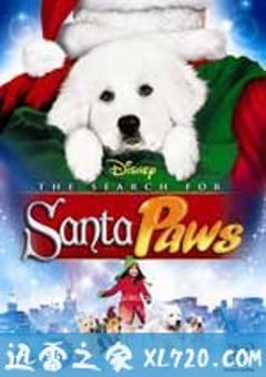 圣诞狗狗1：全面搜寻 The Search for Santa Paws (2010) [迅雷BT磁力免费下载]