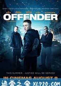 罪犯 Offender (2012) [迅雷BT磁力免费下载]