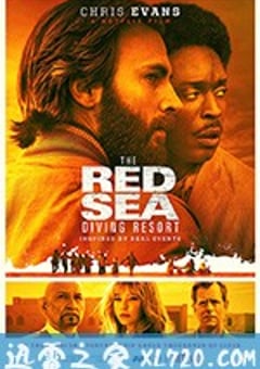 红海潜水俱乐部 The Red Sea Diving Resort (2019) [迅雷BT磁力免费下载]