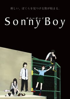 2021年日本动漫《漂流少年》全12集 [迅雷BT磁力免费下载]