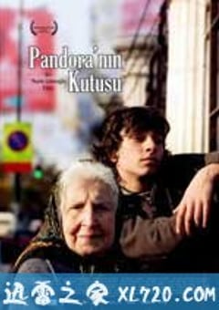 潘多拉之盒 Pandora’s Box (2008) [迅雷BT磁力免费下载]