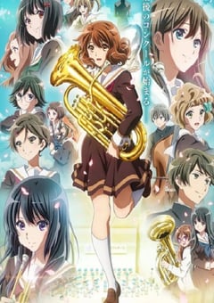 2024年日本动漫《吹响悠风号 第三季》连载至13 [迅雷BT磁力免费下载]