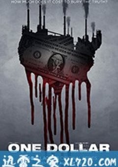 一元背后 One Dollar (2018) [迅雷BT磁力免费下载]