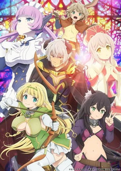 2021年日本动漫《异世界魔王与召唤少女的奴隶魔术Ω》全10集 [迅雷BT磁力免费下载]