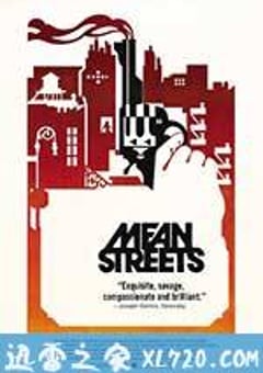 穷街陋巷 Mean Streets (1973) [迅雷BT磁力免费下载]