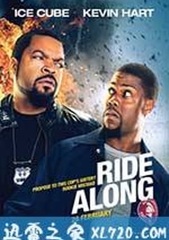 佐州自救兄弟 Ride Along (2014) [迅雷BT磁力免费下载]