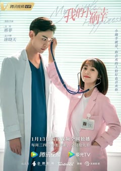 2021年国产大陆电视剧《我的小确幸》全28集 [迅雷BT磁力免费下载]