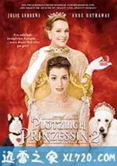 公主日记2 The Princess Diaries 2: Royal Engagement (2004) [迅雷BT磁力免费下载]