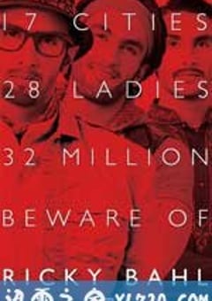 少妇大战摇滚男孩 Ladies vs Ricky Bahl (2011) [迅雷BT磁力免费下载]