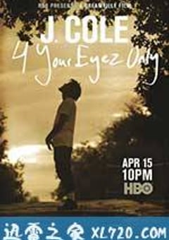 仅为你作 J.Cole 4 Your Eyez Only (2017) [迅雷BT磁力免费下载]