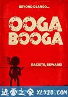 复仇木偶人 Ooga Booga (2013) [迅雷BT磁力免费下载]