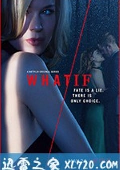 假/如 What/If (2019) [迅雷BT磁力免费下载]