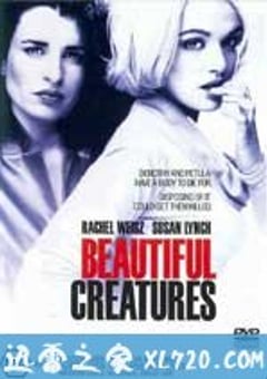 麻辣追杀令 Beautiful Creatures (2000) [迅雷BT磁力免费下载]