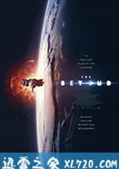 穿越 The Beyond (2018) [迅雷BT磁力免费下载]