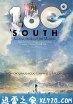 180°以南 180° South (2010) [迅雷BT磁力免费下载]