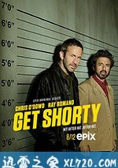 矮子当道 第二季 Get Shorty Season 2 (2018) [迅雷BT磁力免费下载]