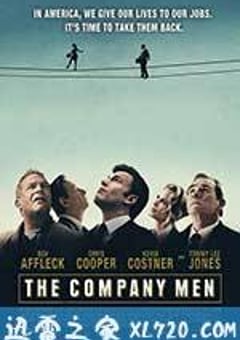 合伙人 The Company Men (2010) [迅雷BT磁力免费下载]
