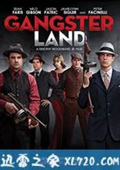 黑帮之地 In the Absence of Good Men (2017) [迅雷BT磁力免费下载]