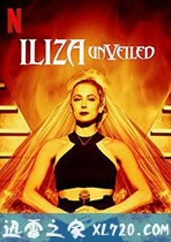 埃莱扎·施莱辛格：去掉面纱 Iliza Shlesinger: Unveiled (2019) [迅雷BT磁力免费下载]