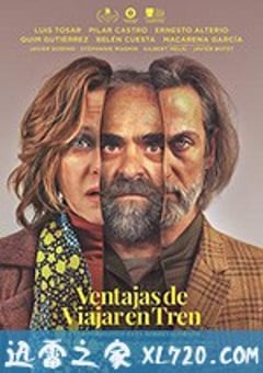 坐火车旅行 Ventajas de viajar en tren (2019) [迅雷BT磁力免费下载]