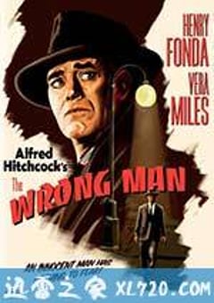 伸冤记 The Wrong Man (1956) [迅雷BT磁力免费下载]